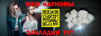 дмт Кулебаки