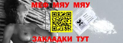 дмт Кулебаки