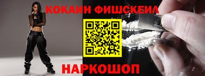 амфетамин Кунгур
