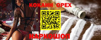 дмт Кулебаки