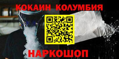 дмт Кулебаки