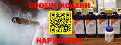 амфетамин Кунгур