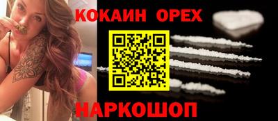 дмт Кулебаки