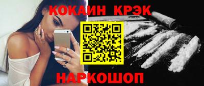 амфетамин Кунгур
