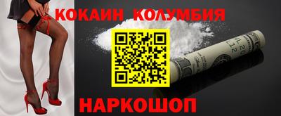 дмт Кулебаки