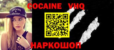 дмт Кулебаки