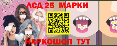 дмт Кулебаки