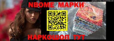 соль курить ск Кумертау