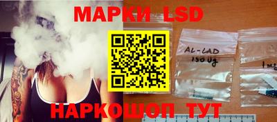 дмт Кулебаки