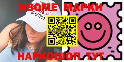 амфетамин Кунгур