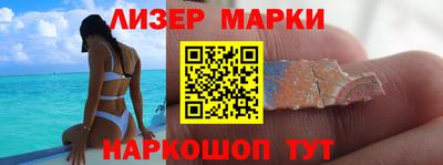 амфетамин Кунгур