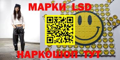 дмт Кулебаки