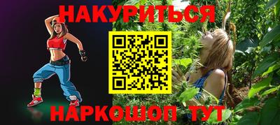 дмт Кулебаки