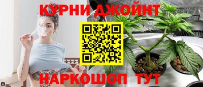 амфетамин Кунгур