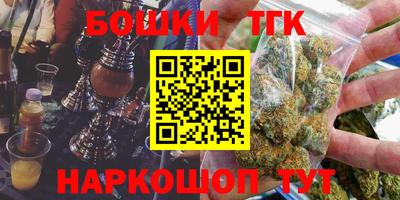 дмт Кулебаки