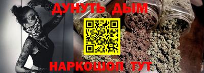 амфетамин Кунгур