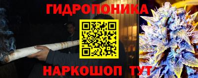 амфетамин Кунгур