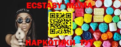 дмт Кулебаки