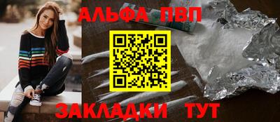 дмт Кулебаки