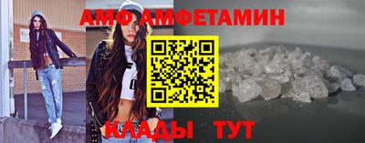 дмт Кулебаки