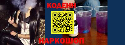 амфетамин Кунгур